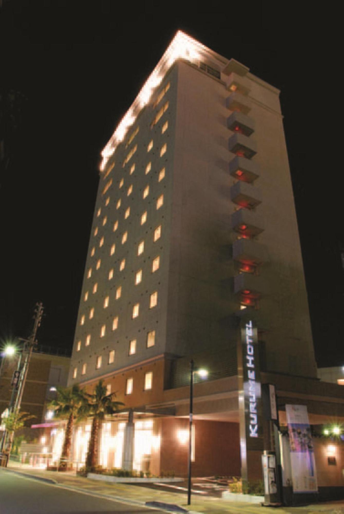 Kurume Hotel Esprit Bagian luar foto